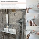 Швабра 2 в 1 для мытья окон RZTK Clean Glass + 1 дополнительная насадка - изображение 8