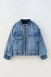 Джинсова куртка Zara пд9850 синя 130 - изображение 3
