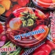 Кришка євро для консервації гвинтова закруткова твіст офф Хуторянка (20шт/пак) - зображення 4