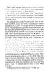 Якби він був зі мною/Новлін Лора/9786178280970 - изображение 6