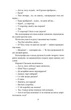 Арсен Люпен проти Шерлока Холмса/Леблан Моріс/9786175511565 - изображение 2