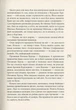 16 весна (3-тє видання)/Теремко Василь/9789665806608 - зображення 5