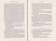 Листя до Фроді/Макарчук Олена/9786177973576 - зображення 6