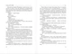 Кобзар 2000 Hard+Soft/Брати Капранові/9789662792683 - зображення 6