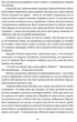 Трон із драконових кісток/Вільямс Тед/9786176297826 - изображение 6
