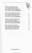 Вибрані твори. Том 1/Сорока Петро/9786177656905 - зображення 7