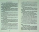 Камінний хрест. Новели/Стефаник Василь/9789660395657 - изображение 7
