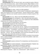 Богдан Хмельницький: Тетралогія//9786176297031 - изображение 4