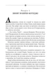 Славетна п'ятірка. Книга 9. П'ятеро потрапляють у пригоду/Блайтон Інід/9786175514085 - зображення 2