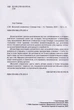 Веселий словничок/Семида Ігор/9789662792034 - изображение 4