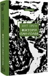 Вікторія. Пан. Голод/Гамсун Кнут/9786175481806 - изображение 1