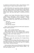 Зачарована Десна/Довженко Олександр/9789660399549 - изображение 3