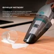 Odkurzacz akumulatorowy Cecotec Conga Rockstar Hand 8,4V (8435484083737) - obraz 5