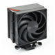 Кулер процессорный PCCooler RZ400 BK - изображение 6