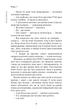 Сім етапів смерті. Відверта сповідь судмедексперта/Шеперд Річард/9786175480809 - изображение 7