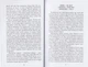 1984. Колгосп тварин/Орвелл Джордж/9789669486523 - изображение 4