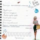 Щоденник краси (білий)/Гереті Ніно/9786177307180 - изображение 3