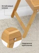 Компьютерный столик из бамбука в кровать для работы или завтрака, 30*50*22,5 см (стол-поднос на ножках деревянный для еды или ноутбука) - изображение 7