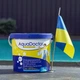 Длительный хлор медленного действия для басейну 3 в 1 AquaDoctor MC-T таблетки 200 г (повільний хлор, альгіцид, коагулянт) мульти таблетки для води 5кг - изображение 3
