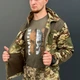 Флісова кофта R-Military з водовідштовхувальними вставками мультикам розмір 3XL - зображення 2