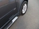 Брызговики AVTM Volvo XC 90 2003-2015 31373331 30744558 комплект 4 шт (MF.VXC90.0315) - изображение 6