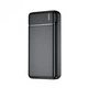 Повербанк Power bank Maxlife 15450 20000 mAh черный - изображение 1