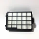 Фильтр Hepa13 для пылесоса Samsung SC21K5170HG, SC15F50HQ, DJ97-01962A (DJ97-01962C DJ97-01962B) - изображение 1
