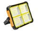 Аккумуляторный фонарь прожектор на солнечной батарее Tusk portable Work Light D8 Power bank 12000 mAH - изображение 1