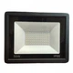 Светодиодный прожектор Flood Light 50W 6500К 220V IP66 (190188) - изображение 2