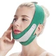 Маска ліфтинг бандаж для підтяжки обличчя Face Lift Up Belt - изображение 5