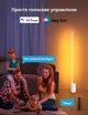Розумний торшер Philips Hue Gradient Signe White and Color 149 см, Bluetooth, ZigBee, Apple HomeKit (Білий) - зображення 4