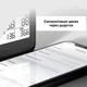 Беспроводной водонепроницаемый велокомпьютер / спидометр Magene C206 Pro на велосипед, черный (80558739) - изображение 5