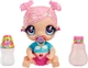 Лялька Glitter Babyz DREAMIA Stardust (I Love U Baby) - Гліттер Бейбіз Дрімія Стардаст (574842) - пупси Глітер Бебіс від MGA - зображення 5