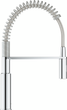 Смеситель кухонный GROHE Via Cosmo 30614000 - изображение 4