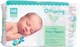 Подгузники Offspring Avocuddle размер NB до 4 кг 56 шт (9355465008063) - изображение 2