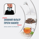 Электрочайник TEFAL Delfini KO150F30 - изображение 6