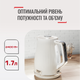 Електрочайник Tefal LOFT KO250130 - зображення 4