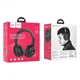 Наушники беспроводные Hoco W33 с микрофоном |BT5.0/AUX/15h|Wireless Black - изображение 4
