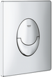 Панель смыва GROHE Start вертикальная 38964000 - изображение 1