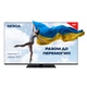 Телевізор Nokia QLED 6500D - изображение 1