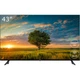 Телевизор Vinga S43FHD25B (m448782) - изображение 1