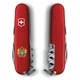 Ніж Victorinox Climber Ukraine Red "Великий Герб України" (1.3703_T0400u). 296257 - зображення 2