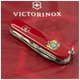 Ніж Victorinox Climber Ukraine Red "Великий Герб України" (1.3703_T0400u). 296257 - зображення 3