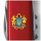 Ніж Victorinox Climber Ukraine Red "Великий Герб України" (1.3703_T0400u). 296257 - зображення 4
