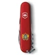 Ніж Victorinox Climber Ukraine Red "Великий Герб України" (1.3703_T0400u). 296257 - зображення 5