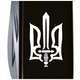 Ніж Victorinox Spartan Ukraine Black "Тризуб ОУН" (1.3603.3_T0300u). 296321 - зображення 4