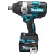 Гайковерт Makita TW001GD201 40V XGT, BL4025x2, DC40RA (m515332) - зображення 1