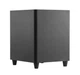 Активный сабвуфер SKY SOUND SUB-10B - изображение 1
