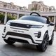 Дитячий електромобіль Bambi Land Rover Evoque M 4418EBLR-1 White (M 4418EBLR) - зображення 1