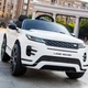 Дитячий електромобіль Bambi Land Rover Evoque M 4418EBLR-1 White (M 4418EBLR) - зображення 2